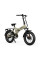 Електровелосипед PVY Z20 PLUS Оливковий 1000W