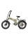 Електровелосипед PVY Z20 PLUS Оливковий 1000W