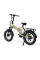 Електровелосипед PVY Z20 PLUS Оливковий 1000W