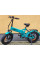 Електровелосипед PVY Z20 PLUS Бірюзовий 1000W