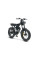 Електровелосипед Riding'times Z8 Pro