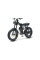 Електровелосипед Riding'times Z8 Pro