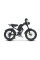 Електровелосипед Riding'times Z8 Pro