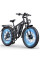 Електровелосипед Ridstar E26 PRO