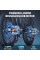 Електровелосипед Ridstar E26 PRO