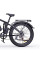Електровелосипед Ridstar E26 PRO