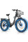 Електровелосипед Ridstar MN26