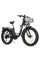 Електровелосипед Ridstar MN26