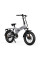 Електровелосипед PVY Z20 PLUS
