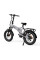 Електровелосипед PVY Z20 PLUS