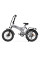 Електровелосипед PVY Z20 PLUS