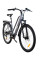 Електровелосипед FOREVER 26 CTB AL "F51" E-BIKE 350W Графітовий (4038E)