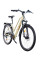 Електровелосипед FOREVER 26 CTB AL "F51" E-BIKE 350W Оливковий (4038E)