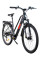 Електровелосипед FOREVER 26 CTB AL "F51" E-BIKE 350W Чорний (4038E)