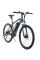 Електровелосипед ROCKSHARK 27,5 MTB AL "ROCK003" E-BIKE 350W Чорний (4042E)
