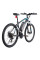 Електровелосипед ROCKSHARK 27,5 MTB AL "ROCK003" E-BIKE 350W Чорний (4042E)