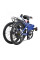 Електровелосипед SWIFT.PRO 20 FLD AL "ROCK008" E-BIKE 250W Синій (4039E)