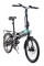 Електровелосипед SWIFT.PRO 20 FLD AL "ROCK008" E-BIKE 250W Чорний (4039E)