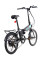 Електровелосипед SWIFT.PRO 20 FLD AL "ROCK008" E-BIKE 250W Чорний (4039E)