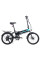 Електровелосипед SWIFT.PRO 20 FLD AL "ROCK008" E-BIKE 250W Чорний (4039E)