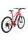 Електровелосипед SWIFT.PRO 27,5 MTB AL "EHIM011" E-BIKE 350W Червоний (4045E)