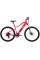 Електровелосипед SWIFT.PRO 27,5 MTB AL "EHIM011" E-BIKE 350W Червоний (4045E)