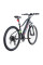 Електровелосипед SWIFT.PRO 27,5 MTB AL "EHIM011" E-BIKE 350W Чорний (4045E)