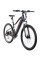 Електровелосипед SWIFT.PRO 27,5 MTB AL "EHIM011" E-BIKE 350W Чорний (4045E)