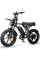 Електровелосипед ENGOO V20 Enduro