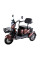 Електроскутер 10 SUPREMO, 1200 W LI-LION (926202)