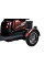 Електроскутер 10 SUPREMO, 1200 W LI-LION (926202)