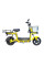 Електроскутер Crossride COURIER 02