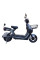 Велоскутер акумуляторний FORTE NIRO
