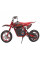 Електромотоцикл FORTE PB1000E