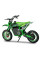 Електромотоцикл FORTE PB1000E