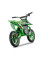 Електромотоцикл FORTE PB1000E