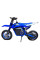Електромотоцикл FORTE PB1000E