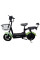 Велоскутер FORTE LUCKY-WS500