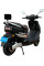 Електроскутер FORTE STRIKER