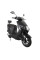 Електроскутер FORTE T3