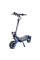 Електросамокат HALO KNIGHT T108Pro 60V 6000W 38.4Ah