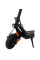 Електросамокат KUGOO KIRIN G2 Master Dual 2024