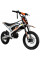 Електробайк KUGOO KIRIN X1