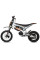 Електробайк KUGOO KIRIN X1