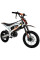 Електробайк KUGOO KIRIN X1