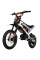 Електробайк KUGOO KIRIN X1