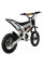 Електробайк KUGOO KIRIN X1