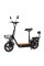 Електросамокат KUKIRIN C1 PRO