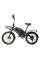 Електровелосипед KUKIRIN V1 Pro