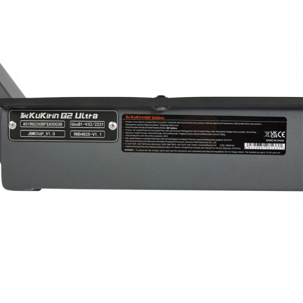 Електросамокат KuKirin G2 Ultra